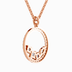 1.2 Carat Marquise Shaped 14K - Rose Gold