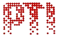 PTI