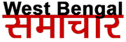 West Bengal Khabar